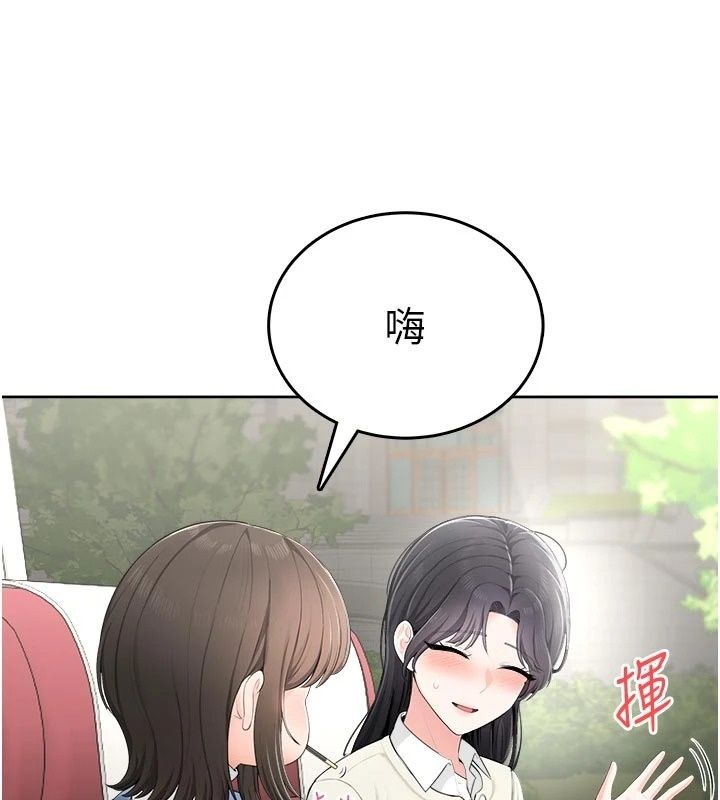 慾望入門課第10話-酒後的心動豔遇