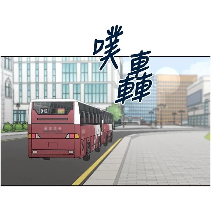 慾望入門課第10話-酒後的心動豔遇