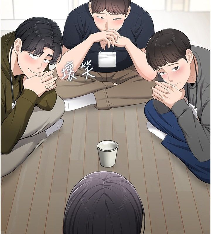 慾望入門課第10話-酒後的心動豔遇