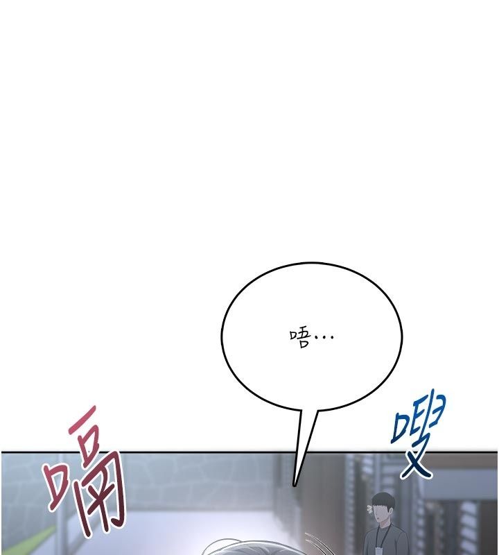 慾望入门课第10話-酒後的心動豔遇