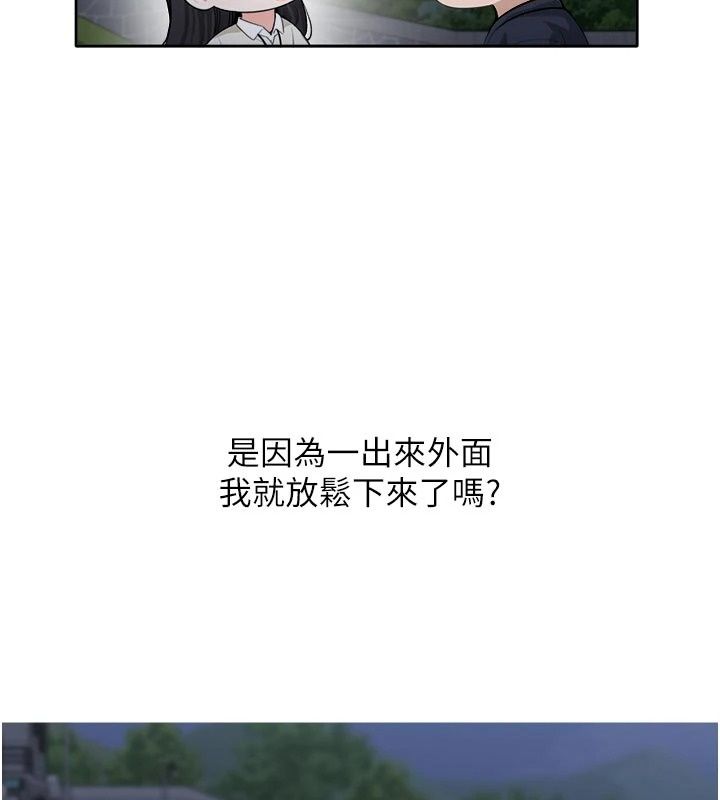 慾望入門課第10話-酒後的心動豔遇