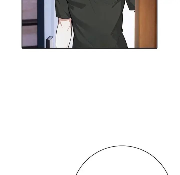 愛情實驗第4話