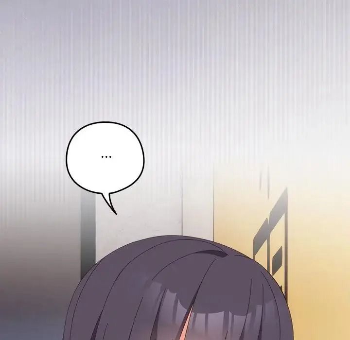 與眾不同的兄妹第66話