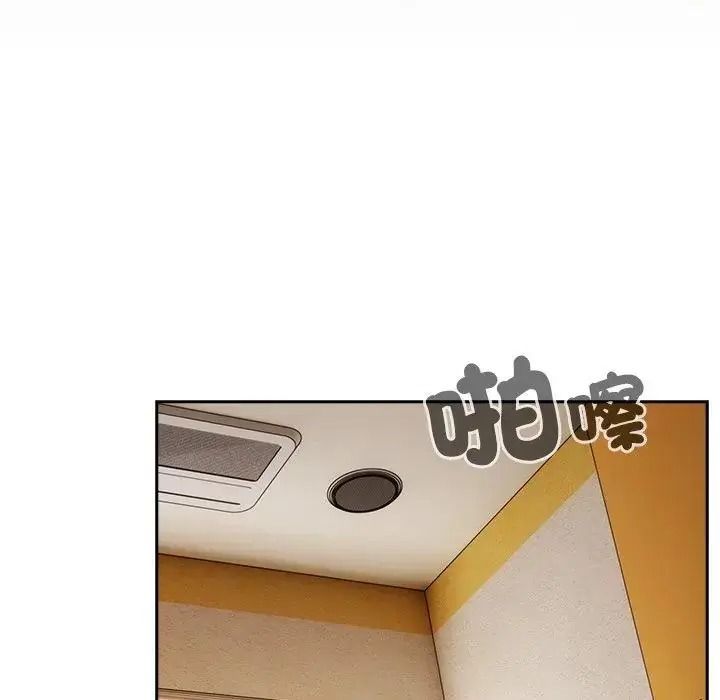 与众不同的兄妹第66話