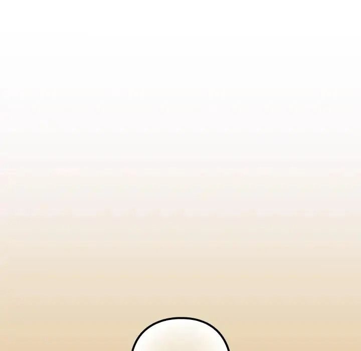 與眾不同的兄妹第66話