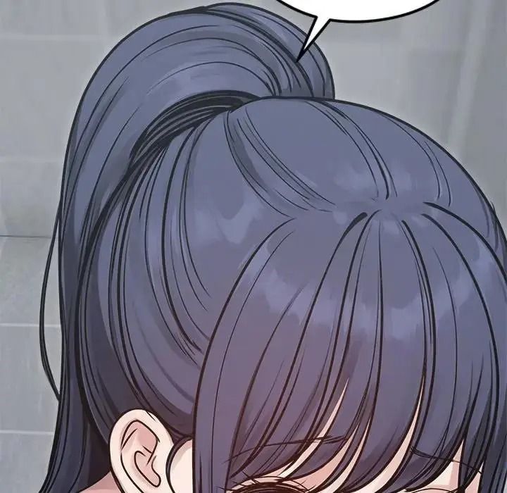 老婆捲款潛逃後第77話