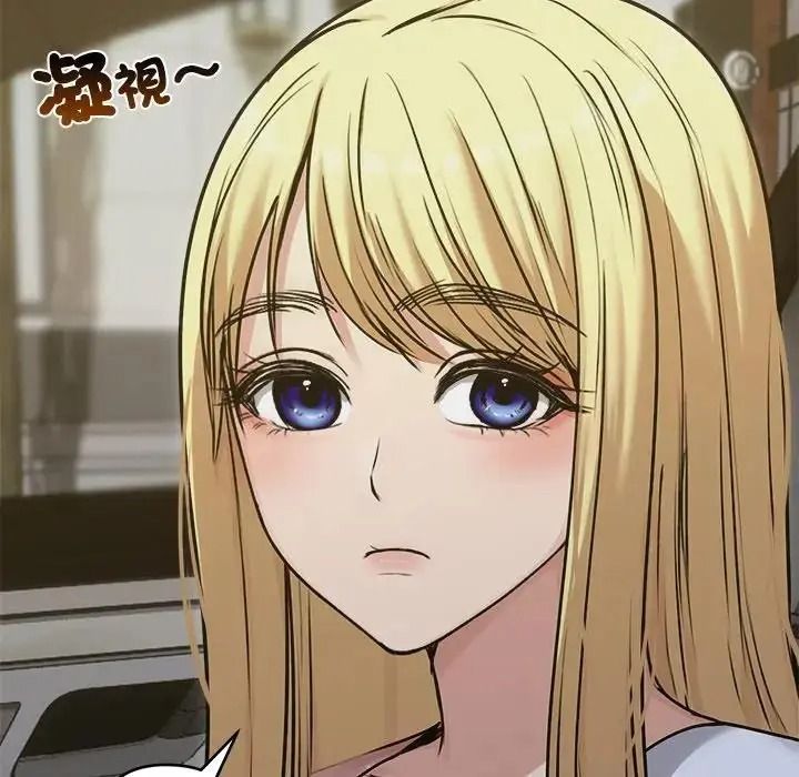 老婆捲款潛逃後第78話
