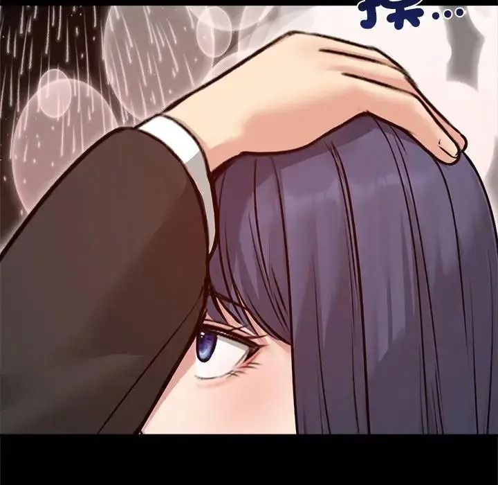 老婆捲款潛逃後第78話
