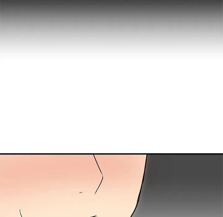 老婆捲款潛逃後第78話