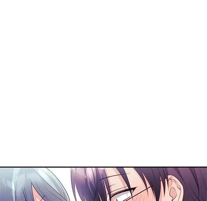 立志當VJ的嬌妻第8話