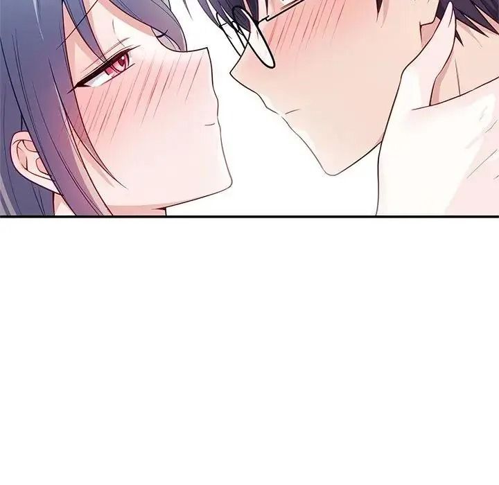 立志當VJ的嬌妻第8話