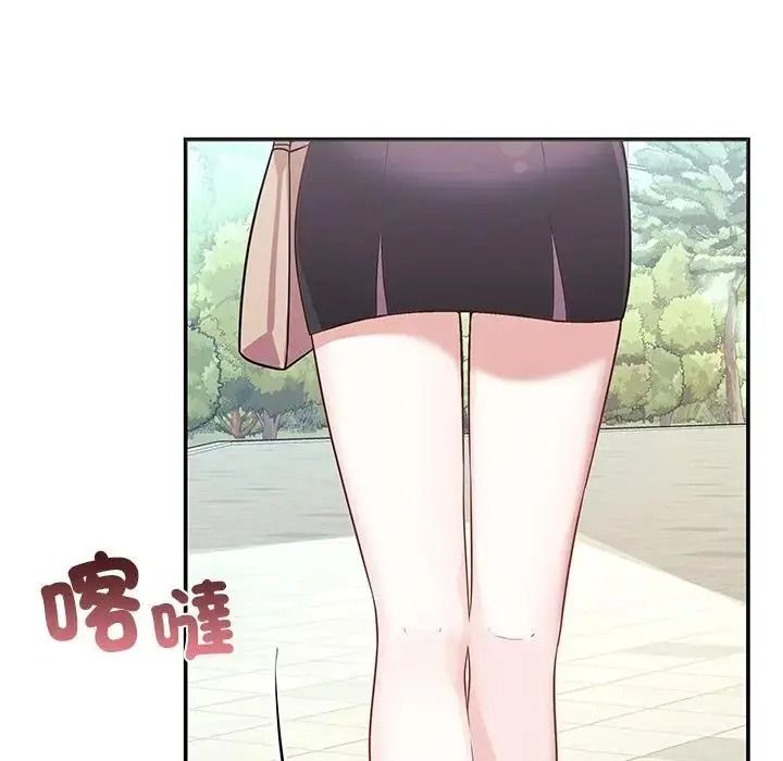 立志当VJ的娇妻第8話