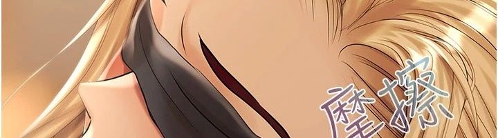 慾債第29話-幕後主使現身