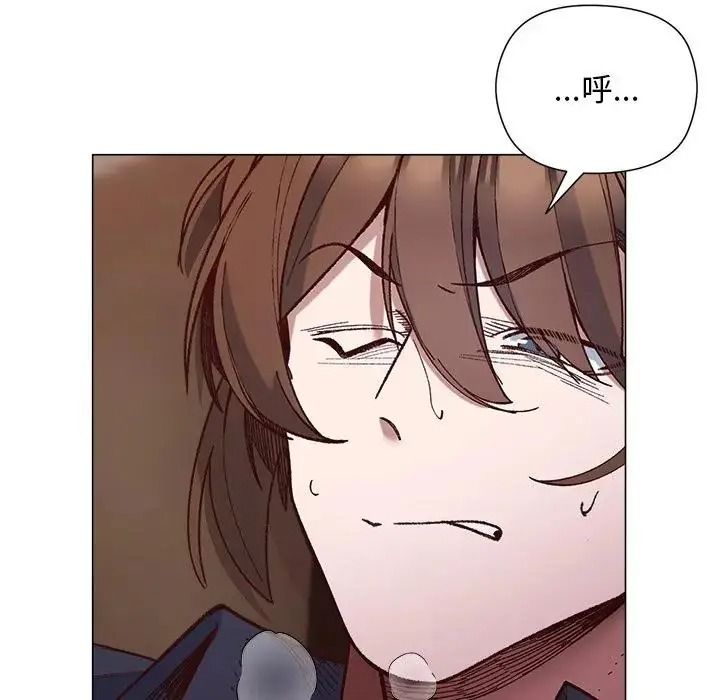 小姐由我来守护第40話