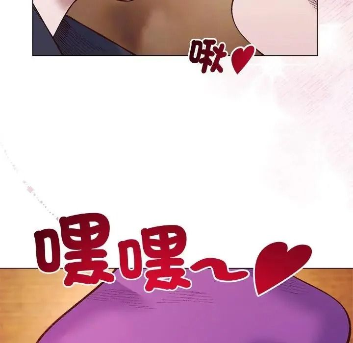 小姐由我來守護第40話