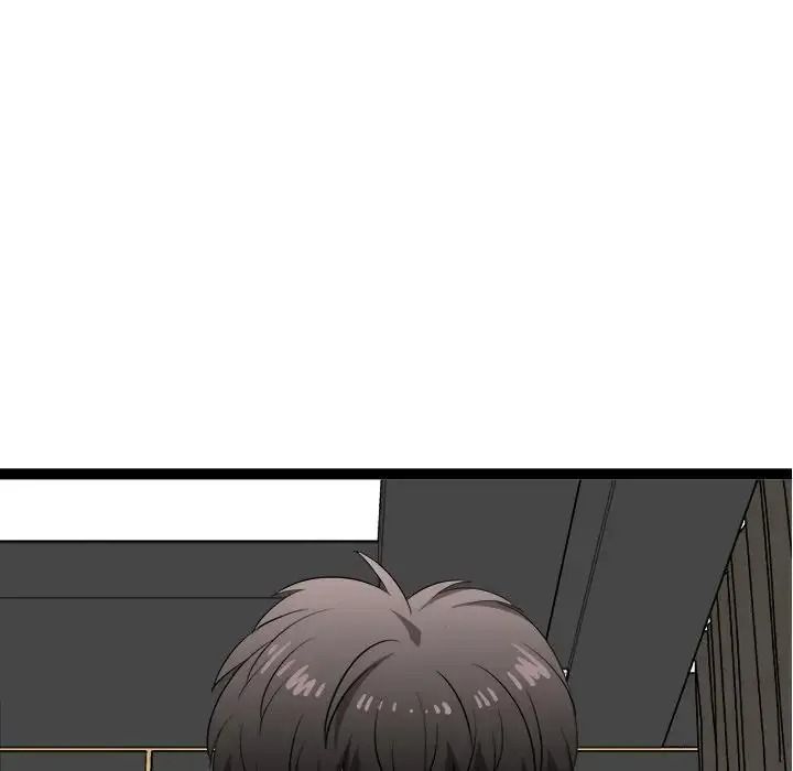 啟動復仇系統第41話