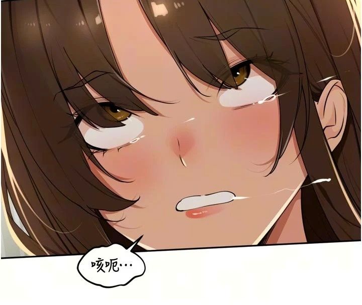 裡長孫子開麥啦第57話-口交會讓人上癮