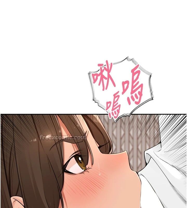 裡長孫子開麥啦第57話-口交會讓人上癮