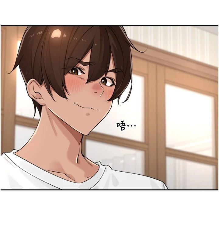 裡長孫子開麥啦第57話-口交會讓人上癮