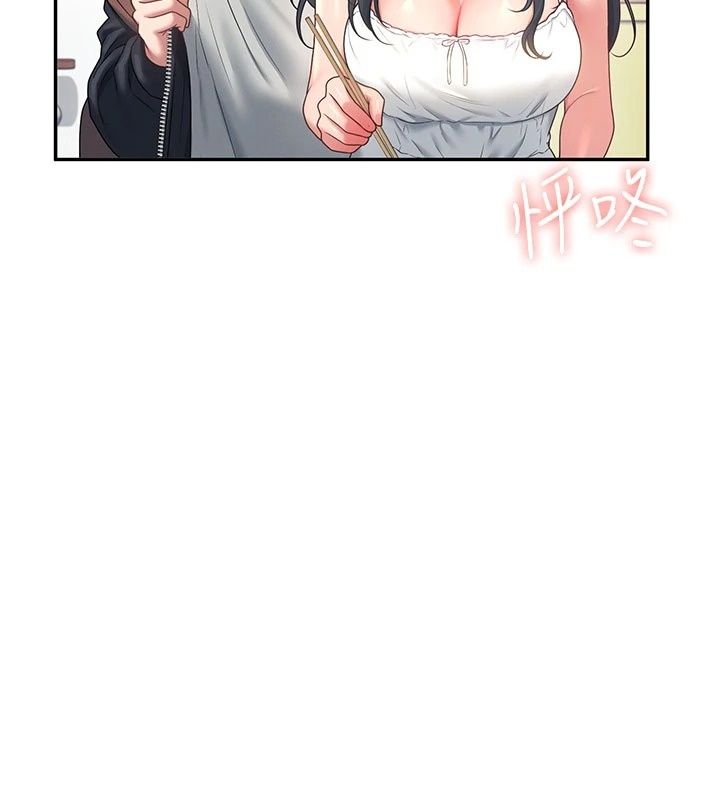 飞机杯女神连线中第82話-化身性感小貓咪&hearts;