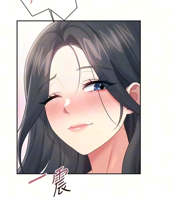飞机杯女神连线中第82話-化身性感小貓咪&hearts;
