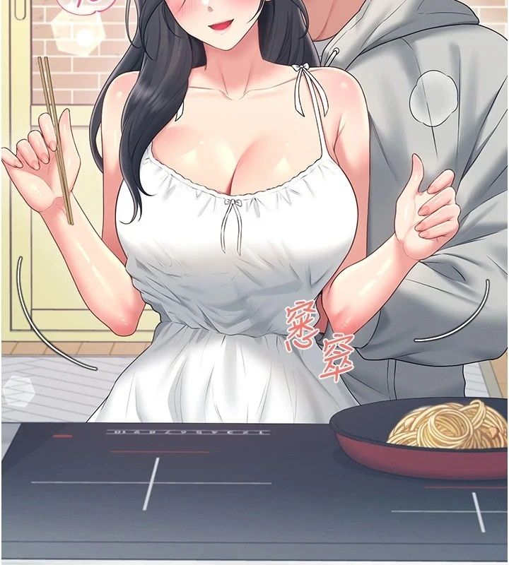 飞机杯女神连线中第82話-化身性感小貓咪&hearts;