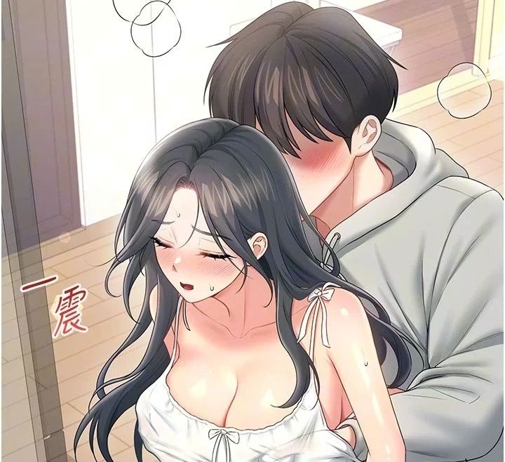 飛機盃女神連線中第82話-化身性感小貓咪&hearts;