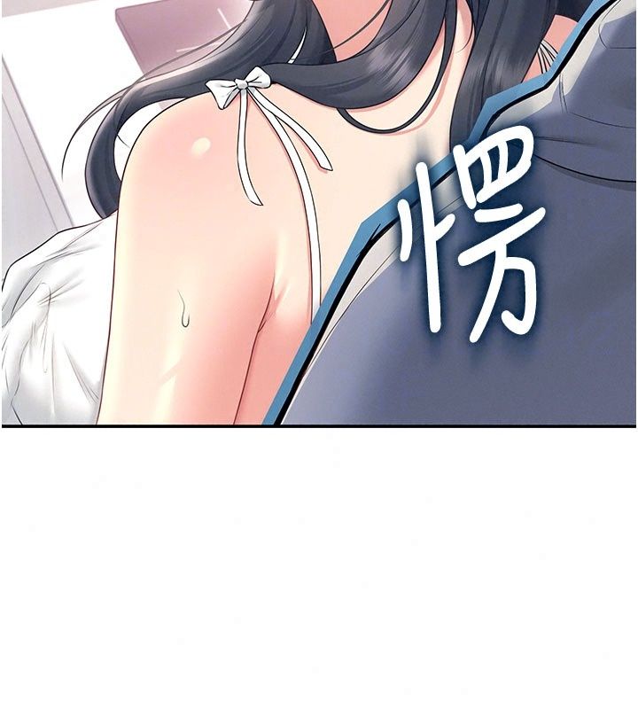 飛機盃女神連線中第82話-化身性感小貓咪&hearts;