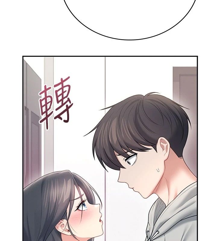 飛機盃女神連線中第82話-化身性感小貓咪&hearts;