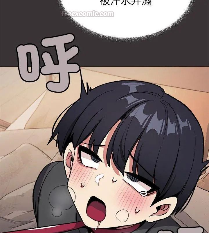 缺德邻居难相处第103話