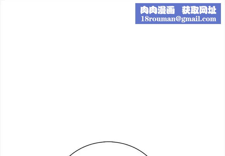 小心半夜鬼压床第8話