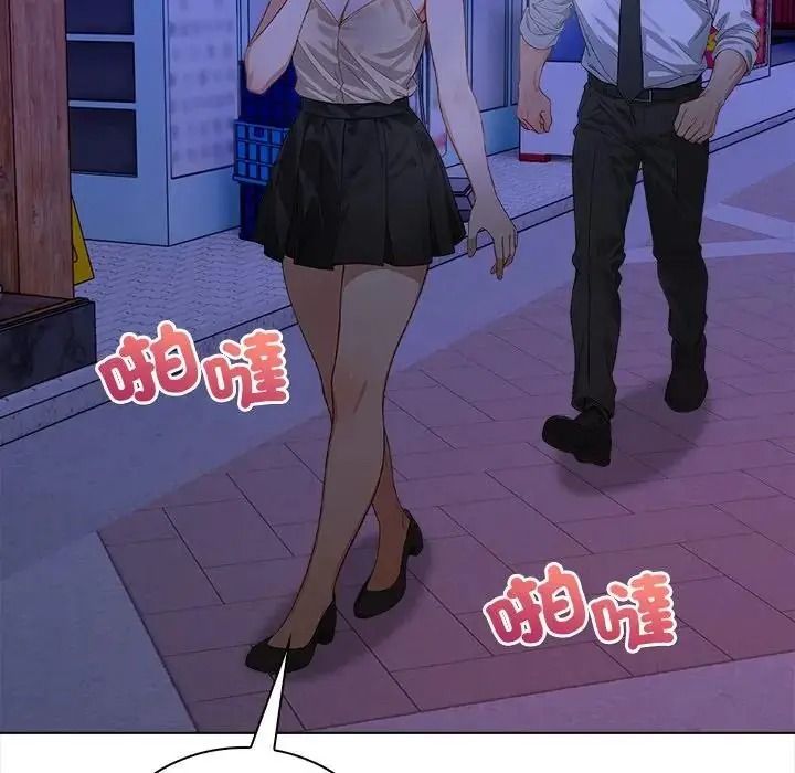 小心半夜鬼壓牀第8話