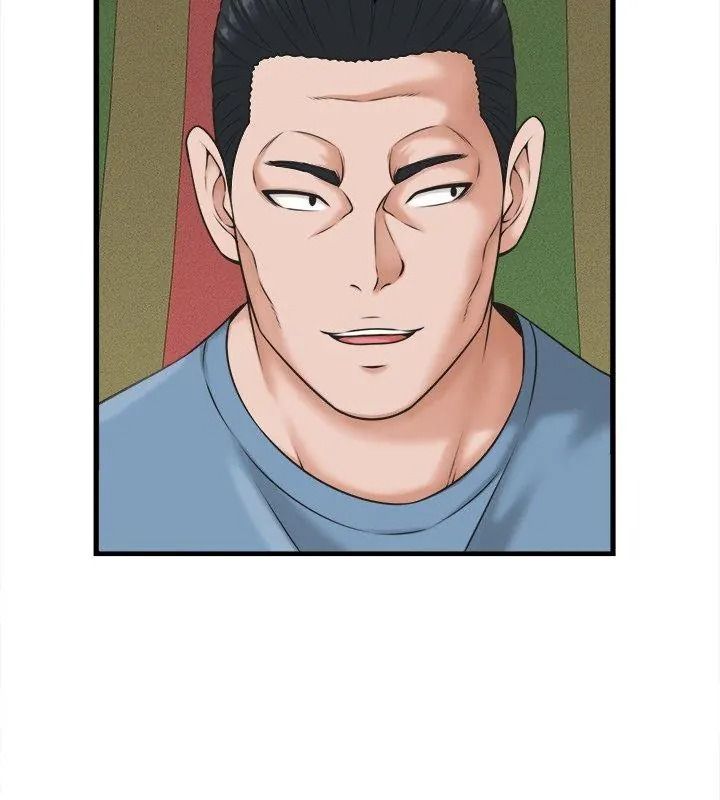 她们的夜晚属于我第61話