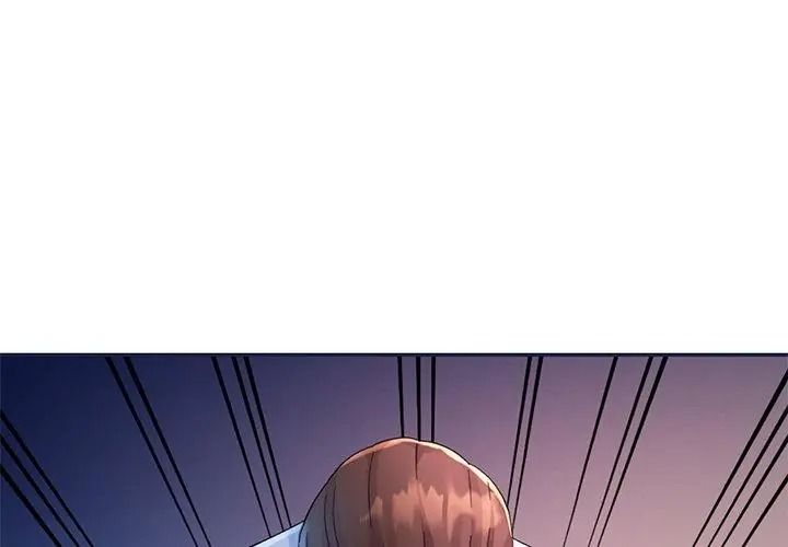 特別課程第34話