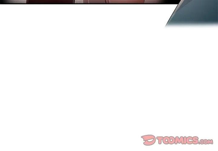 特别课程第34話