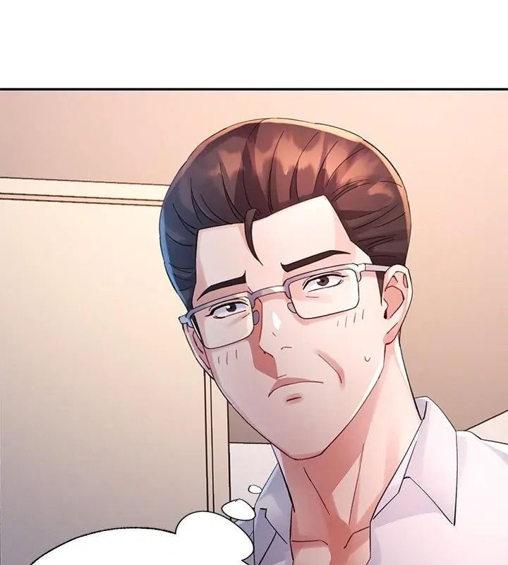 特别课程第34話