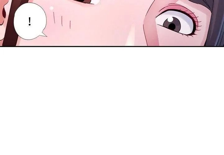 特别课程第34話