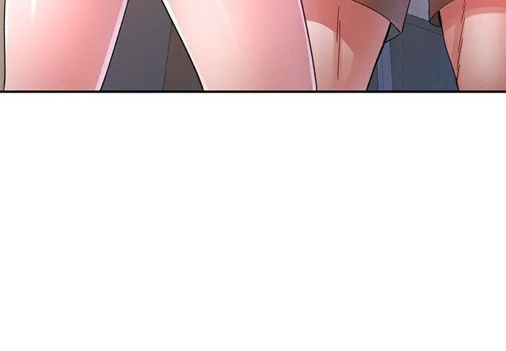 特別課程第34話