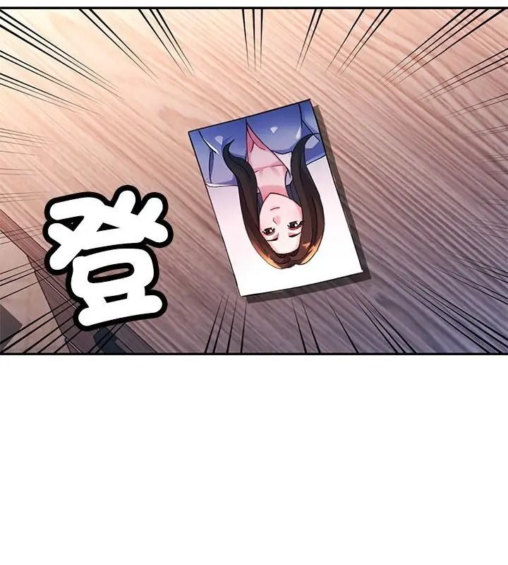 特別課程第34話