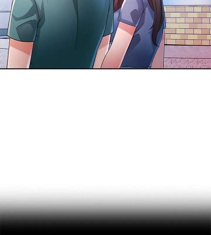 特別課程第34話