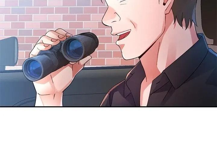 特别课程第34話