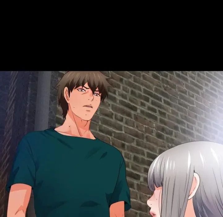 無法上色的關係第44話