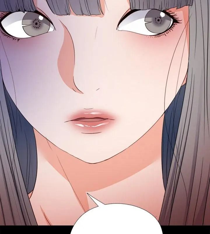 无法上色的关係第45話