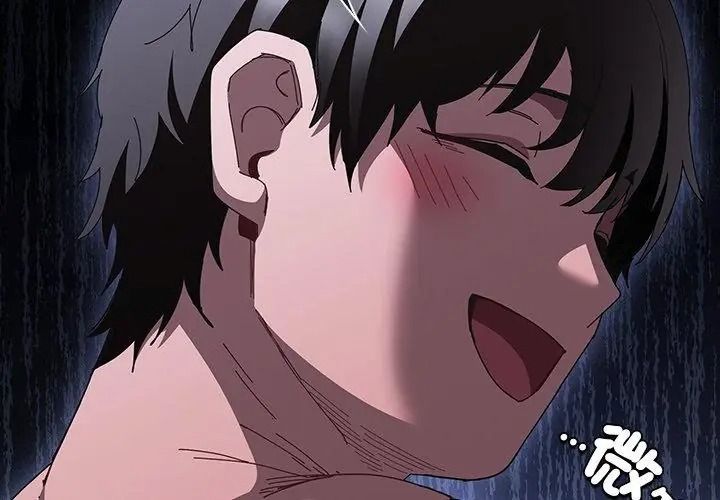 神圣陷阱第56話