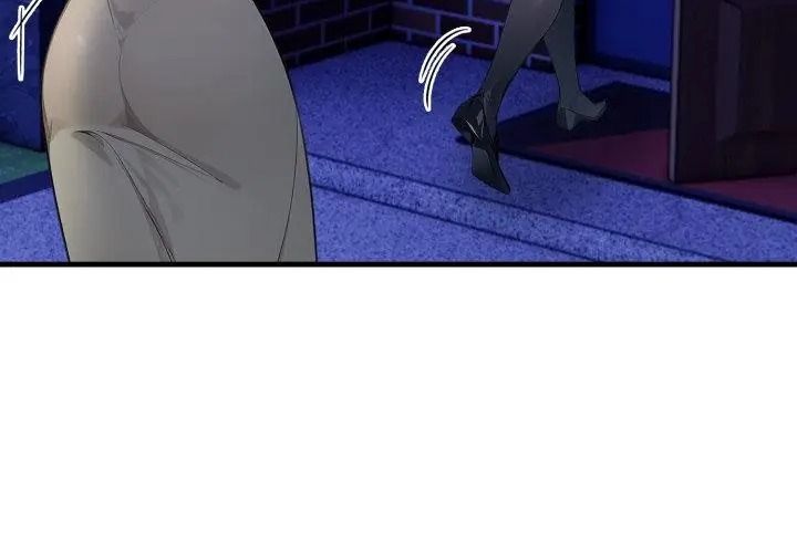 美女咨商师的夜间诊疗室第13話