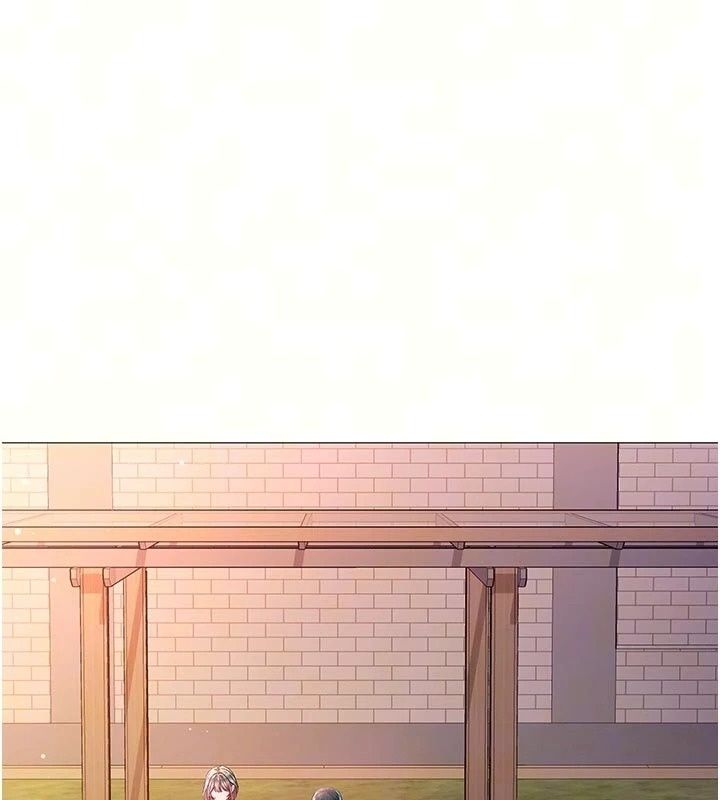 不純吸血鬼第37話-一切都包在我身上