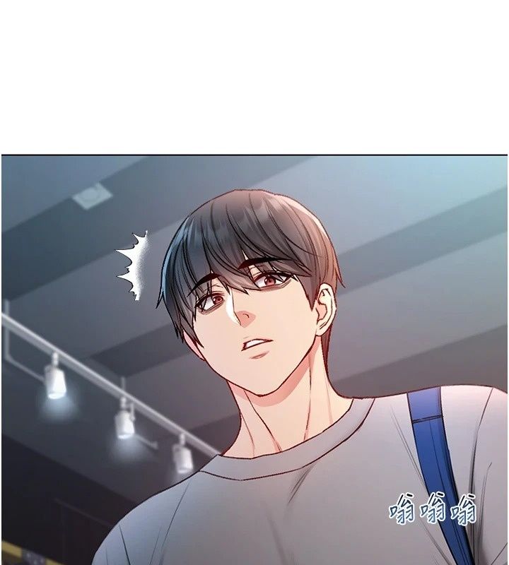不纯吸血鬼第37話-一切都包在我身上