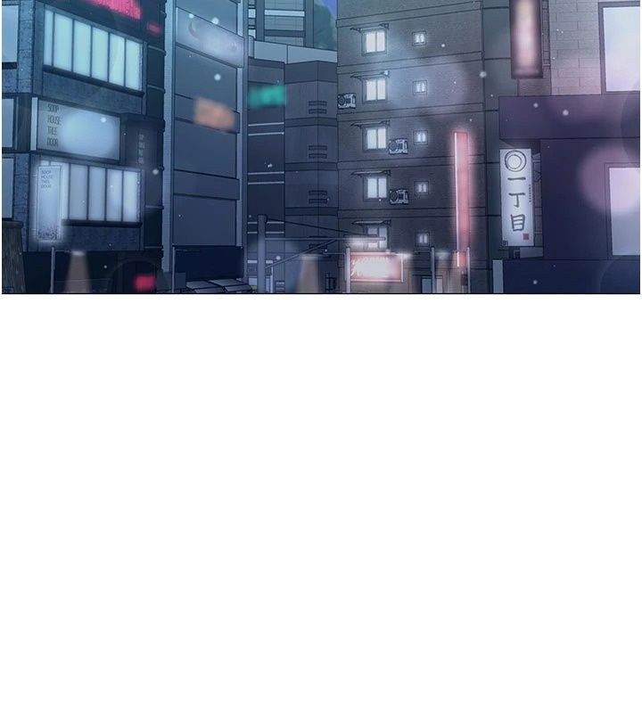 不纯吸血鬼第37話-一切都包在我身上