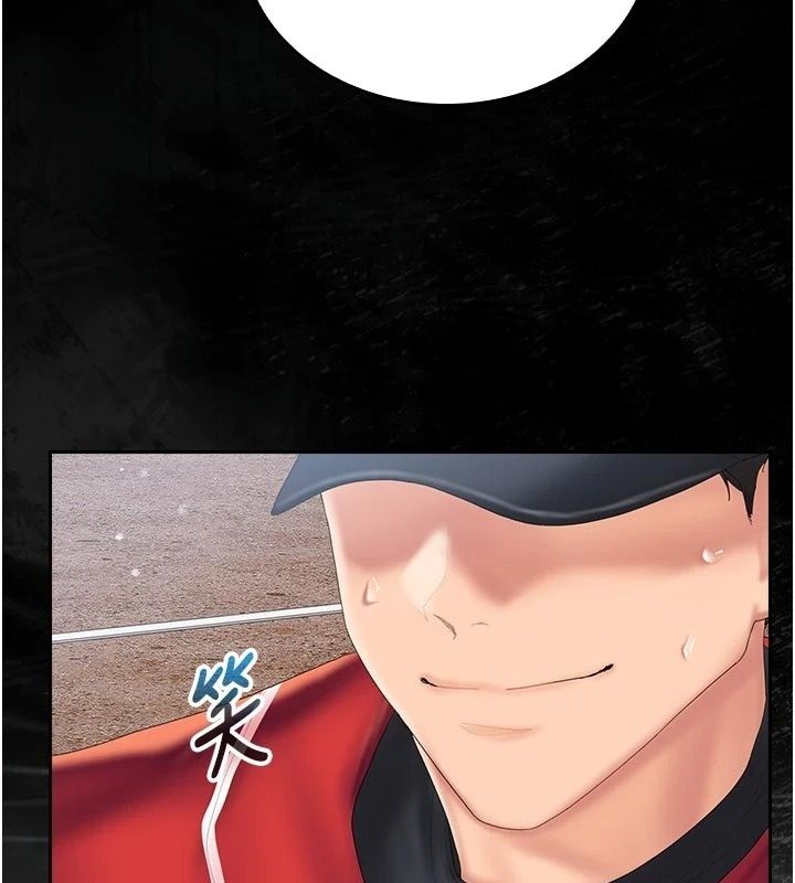 我的in援团第18話-射進伊莉的小穴♥