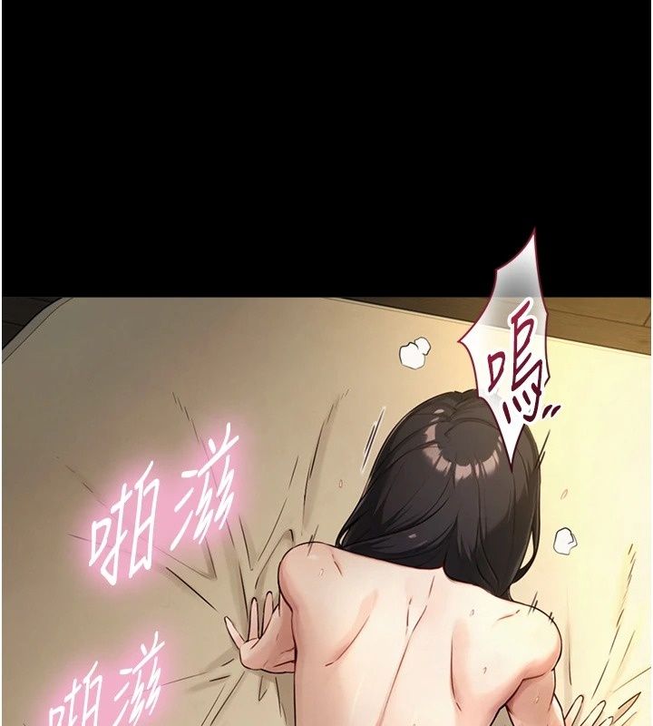 与生巨来第44話-GG比手指更爽♥